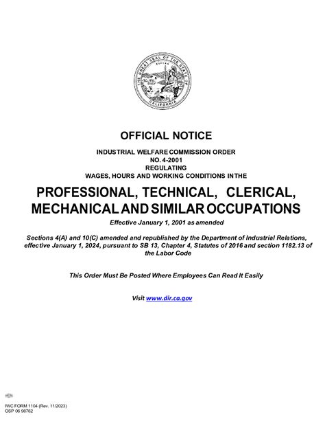 iwc form 1104|california wage order pdf.